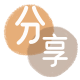 鹤岗承德信用卡接单平台☀️诚信信用卡24小时在线靠谱商家推荐